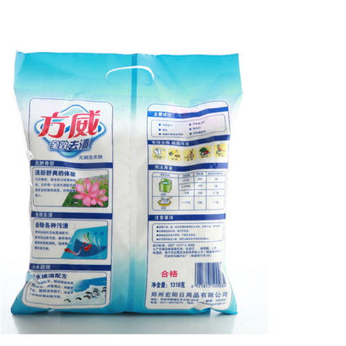 河南洗衣液产业 日化制造业的新兴力量