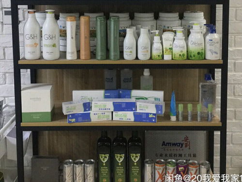 开县烨彤日用品咨询服务部 聚焦水产品咨询，助力行业健康发展