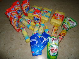 搬家处理 日用品低价转让，欢迎选购