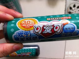 办公日用品采购记 易迅一单购全所需